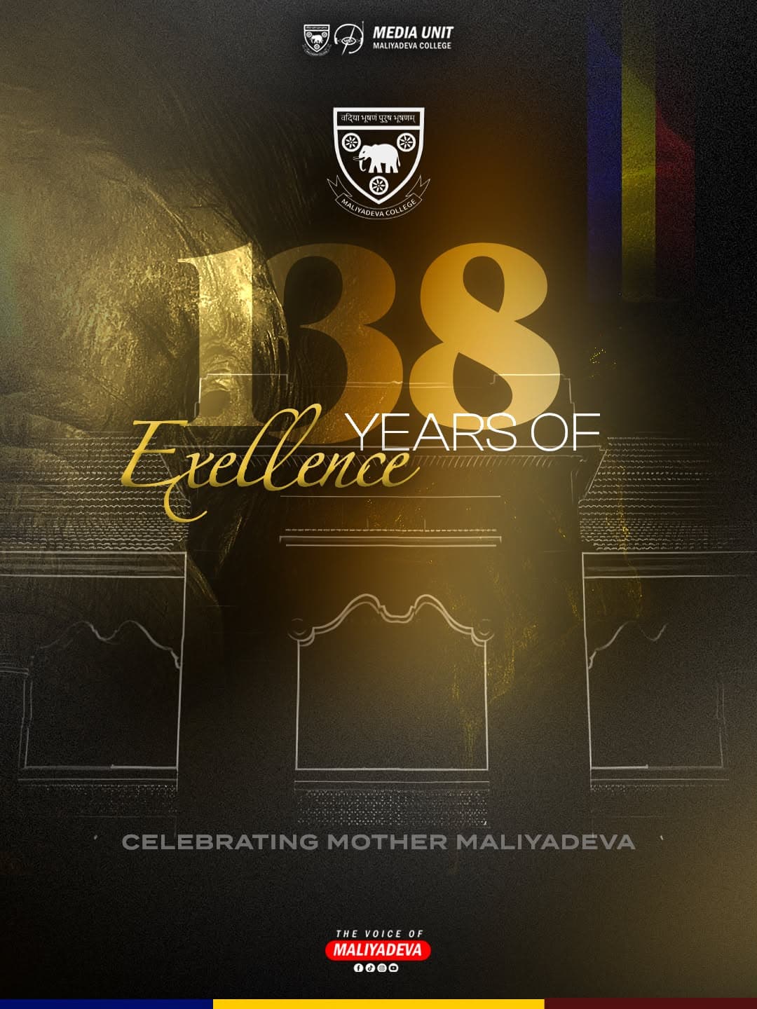 Where Legacy Inspires Greatness.